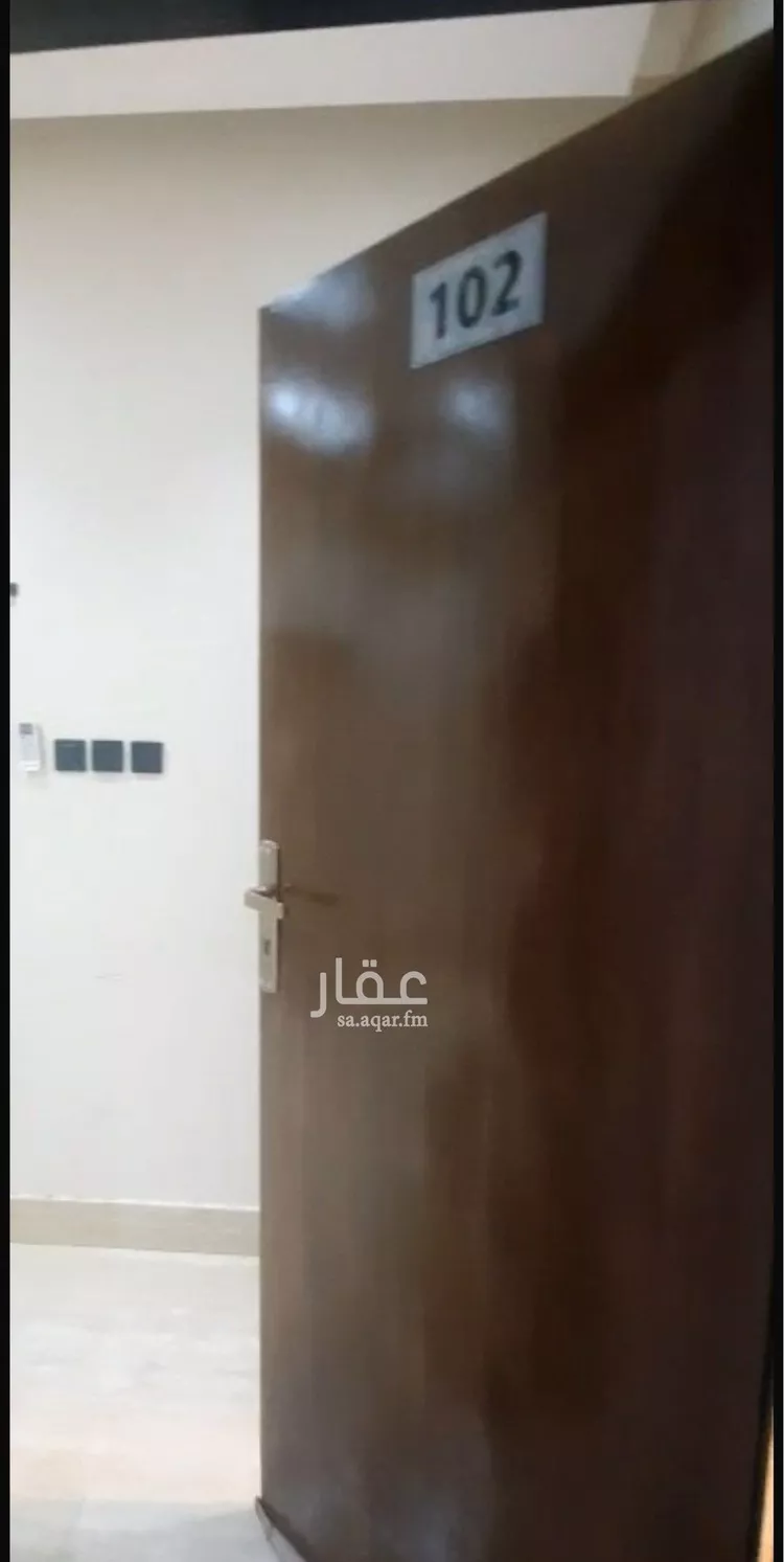 شقة للإيجار في شارع ابن أبي الضياف, حي القادسية, مدينة الرياض, منطقة الرياض