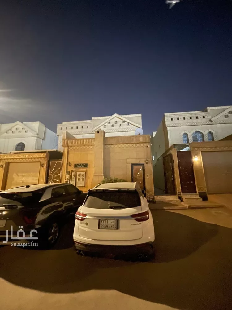 شقة للإيجار في شارع الخبر, حي اليرموك, مدينة الرياض, منطقة الرياض