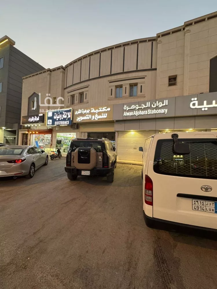 شقة للإيجار في شارع ابي جعفر المنصور, حي اليرموك, مدينة الرياض, منطقة الرياض