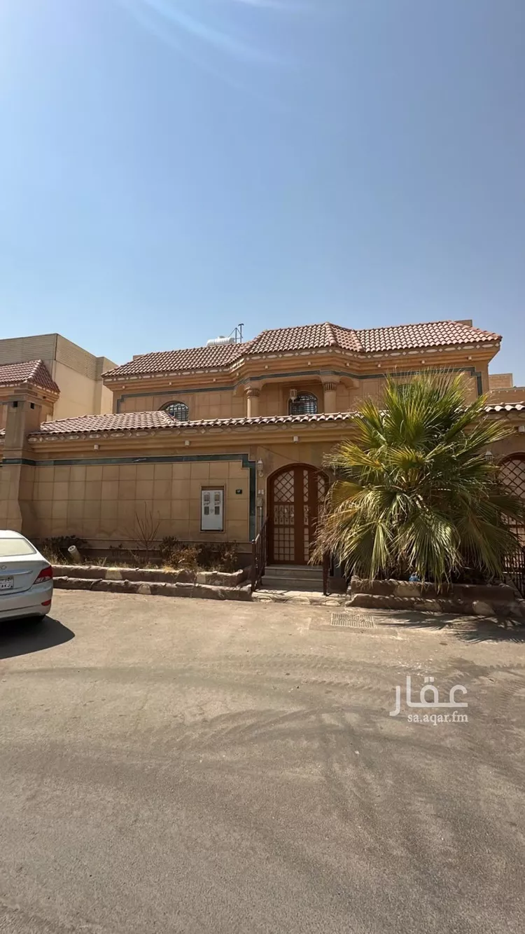 شقة للإيجار في شارع الوطن, حي اليرموك, مدينة الرياض, منطقة الرياض