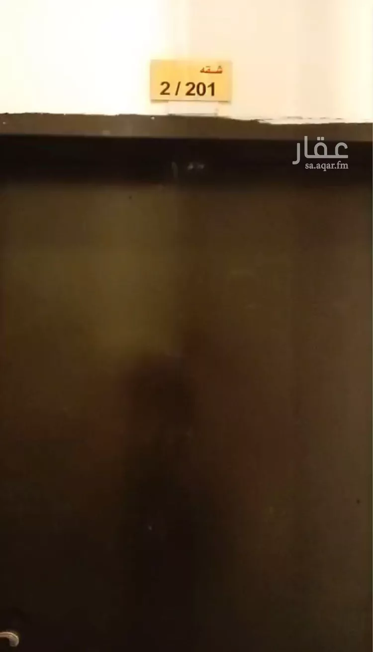 شقة للإيجار في شارع رافع بن سالم, حي اليرموك, مدينة الرياض, منطقة الرياض صورة 5