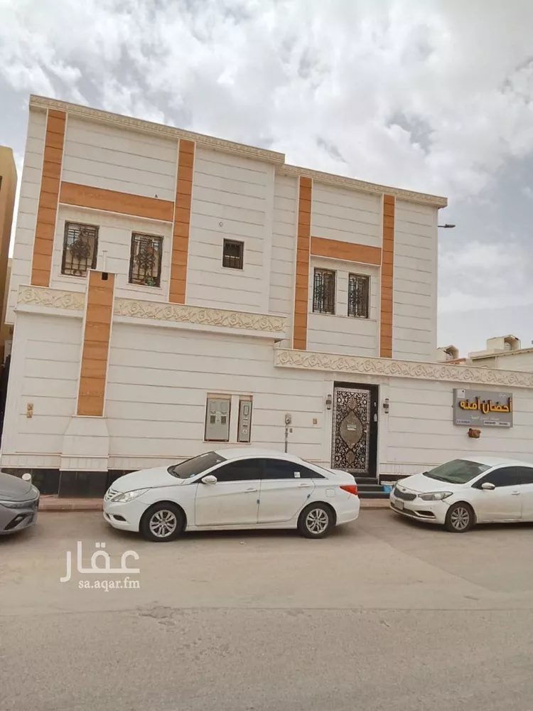 Apartment for Rent in Riyadh Ar Rimal