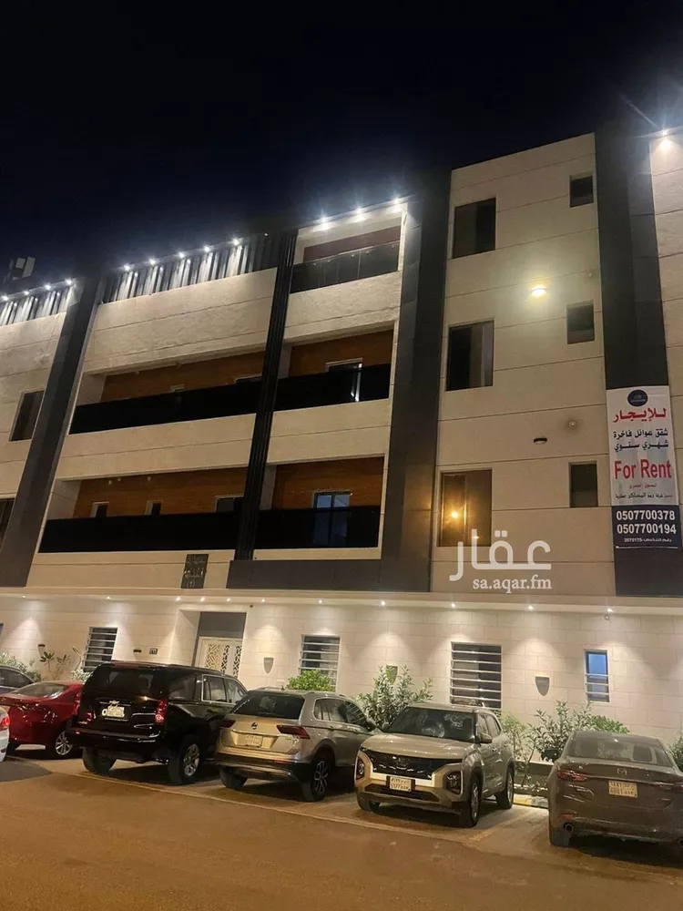 شقة للإيجار في شارع المليسان, حي اليرموك, مدينة الرياض, منطقة الرياض