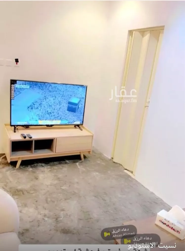 غرفة للإيجار في شارع المدانه, حي اليرموك, مدينة الرياض, منطقة الرياض صورة 2