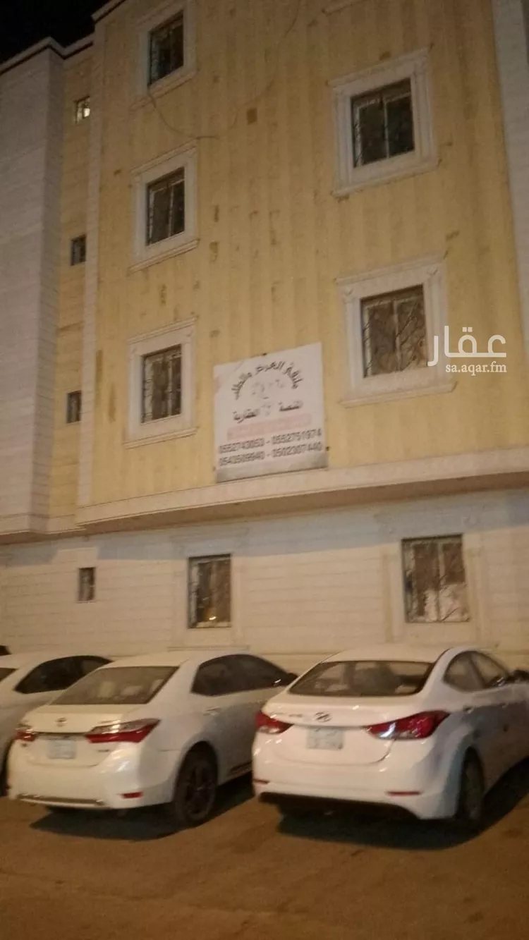 Apartment for Rent in Riyadh Al Yarmouk