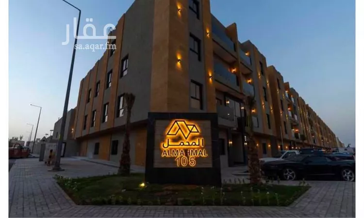 Apartment for Rent in Riyadh Al Yarmouk 2