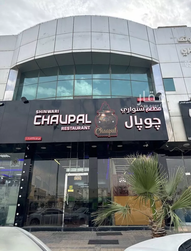 مكتب تجاري للإيجار في شارع الصحابة, حي إشبيلية, مدينة الرياض, منطقة الرياض