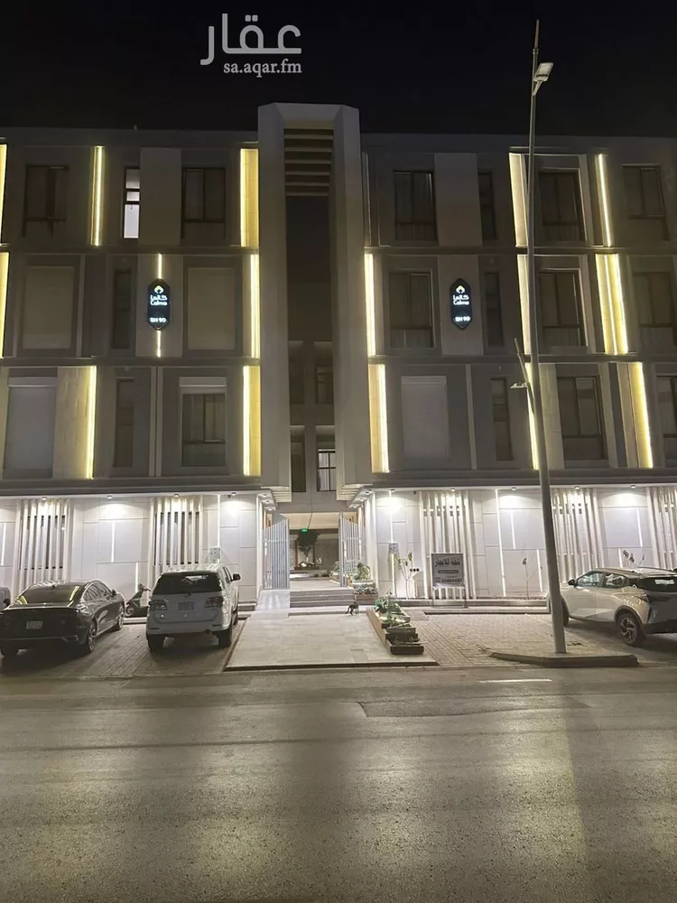 Apartment for Rent in Riyadh Ash Shuhada