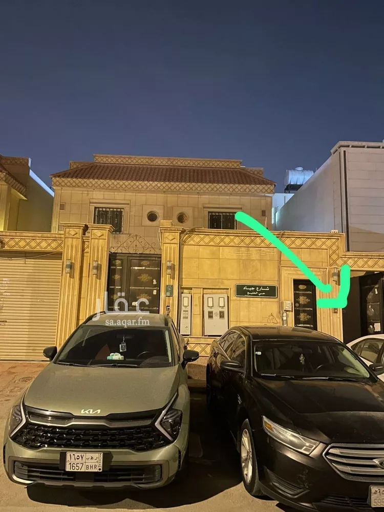 شقة للإيجار في شارع عبدالعزيز البواردي, حي الخليج, مدينة الرياض, منطقة الرياض