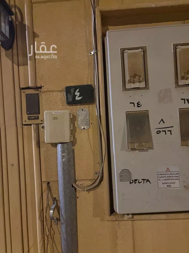 دور للإيجار في شارع الحاسب, حي إشبيلية, مدينة الرياض, منطقة الرياض