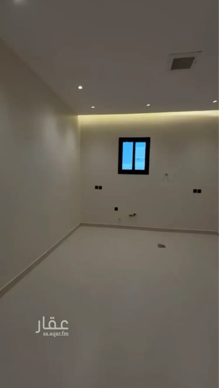 Apartment for Rent in Riyadh Ar Rimal