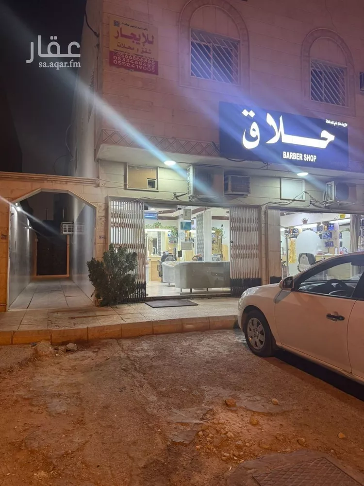 شقة للإيجار في شارع أحمد بن قاسم, حي إشبيلية, مدينة الرياض, منطقة الرياض
