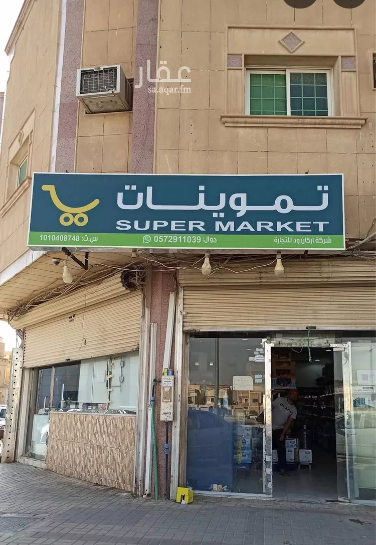 شقة للإيجار في شارع بني عمرو, حي إشبيلية, مدينة الرياض, منطقة الرياض