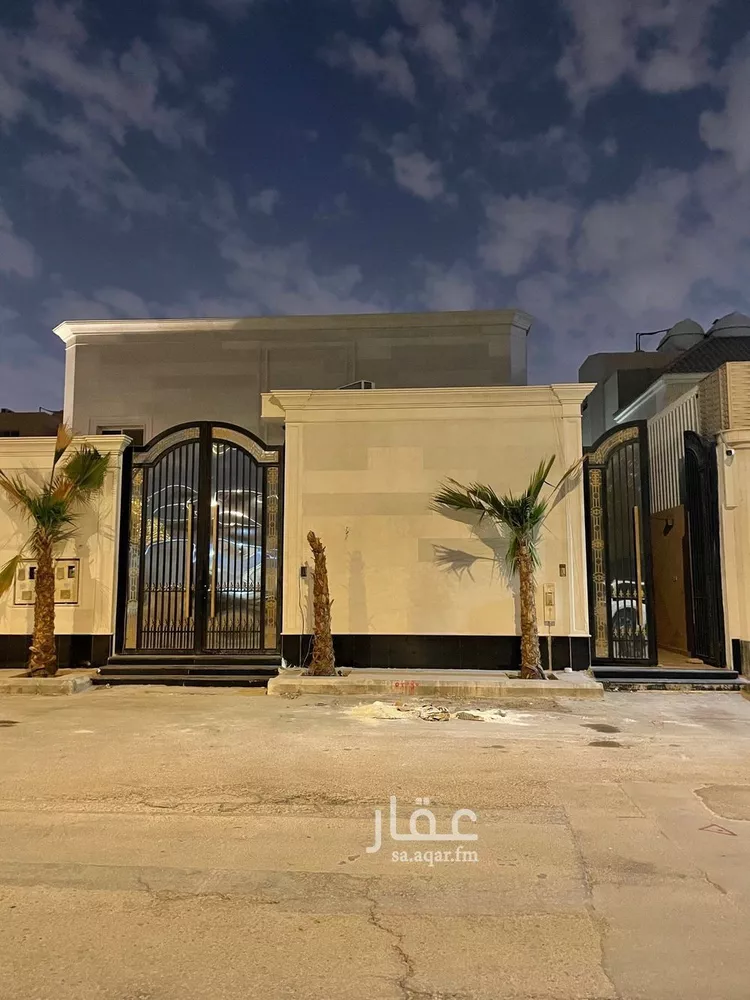 Apartment for Rent in Riyadh Ishbiliyah