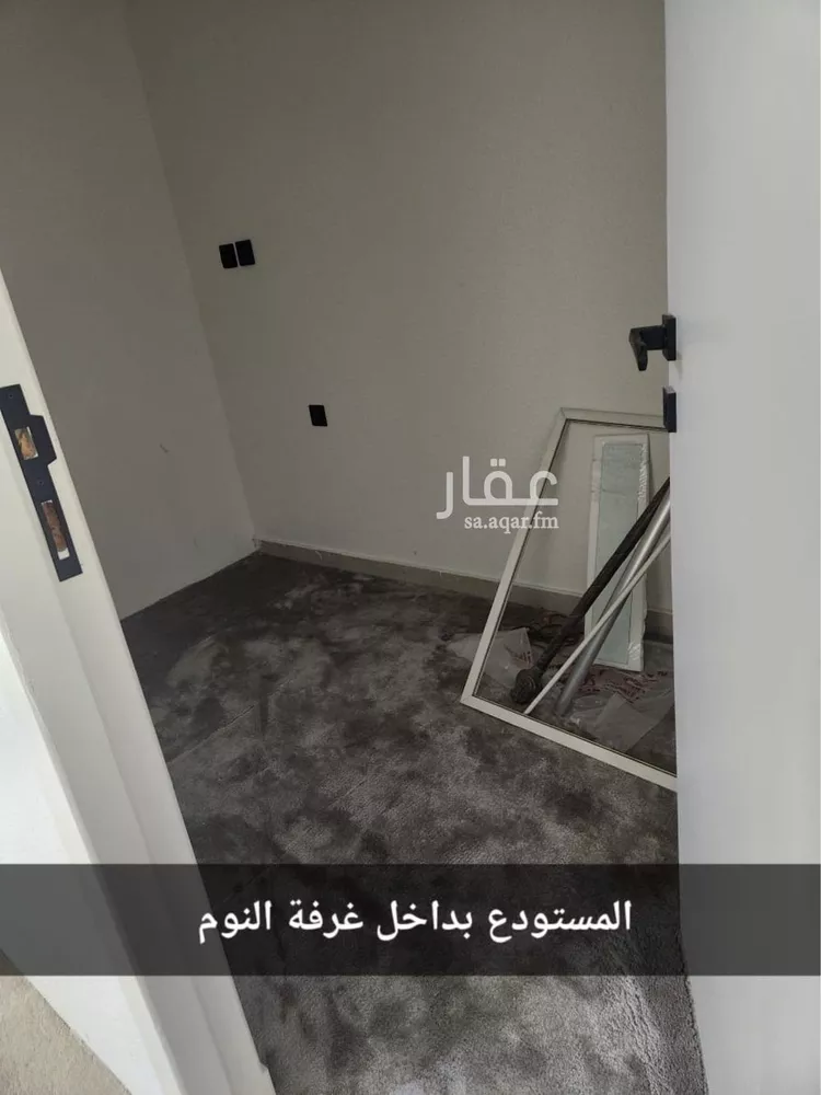 Apartment for Rent in Riyadh Al Yarmouk صورة 2