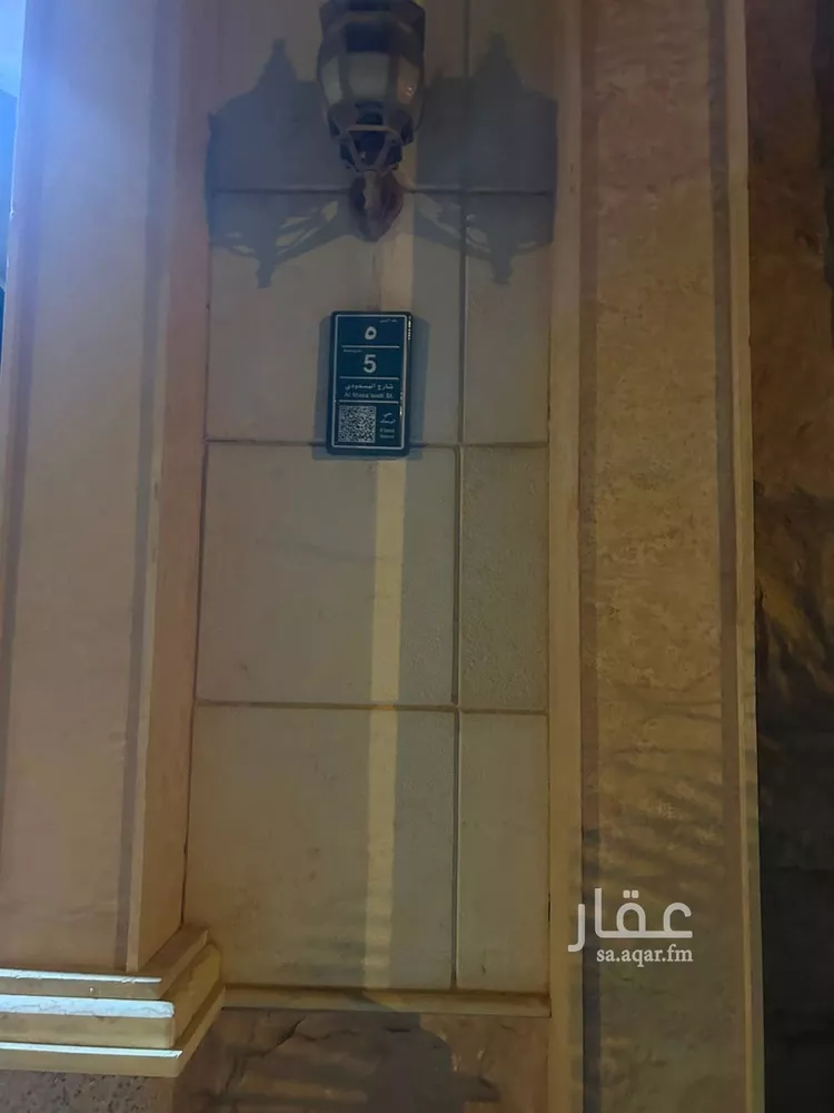 Apartment for Rent in Riyadh Ishbiliyah صورة 3