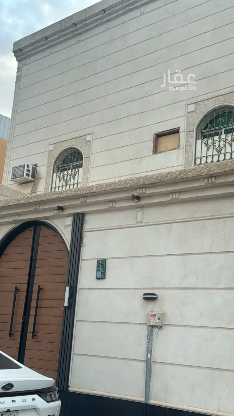 Apartment for Rent in Riyadh Al Khaleej