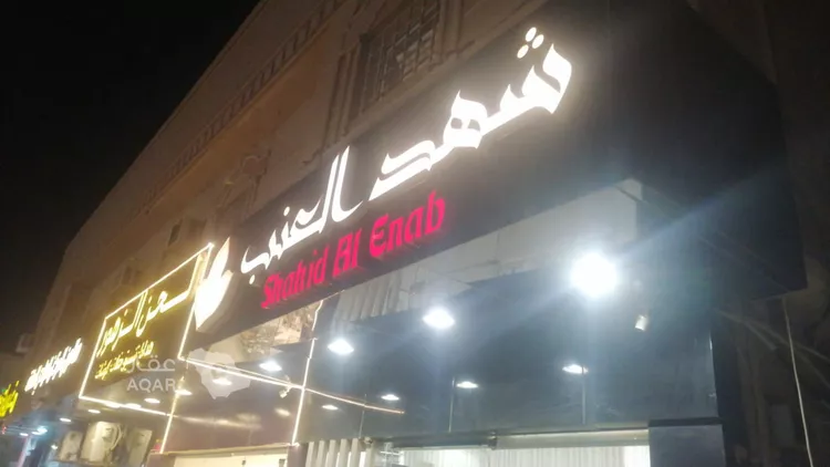 شقة للإيجار في شارع البحار, حي الحمراء, مدينة الرياض, منطقة الرياض 12