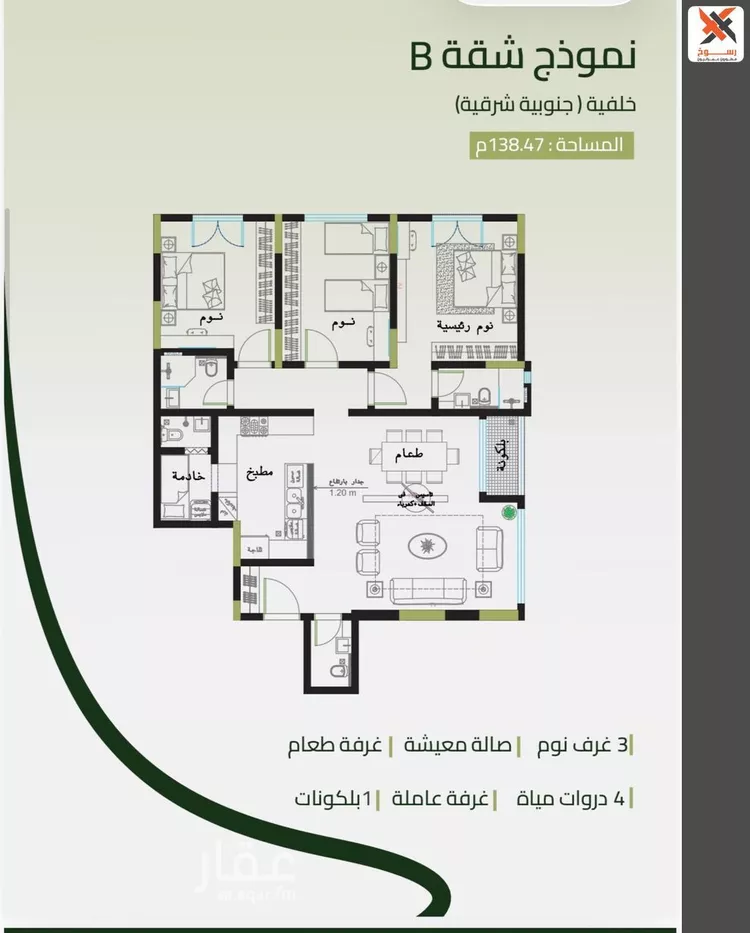 شقة للبيع في شارع سعد مولي عتبه, حي الزهراء, مدينة جدة, منطقة مكة المكرمة صورة 2