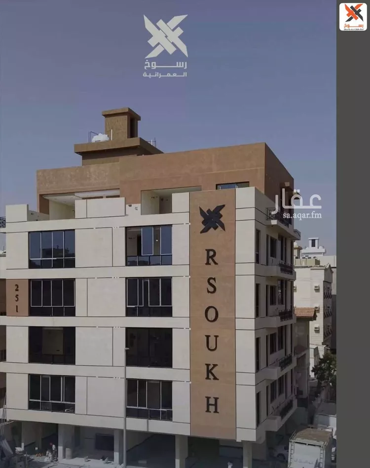 Apartment for Sale in Jeddah Mishrifah