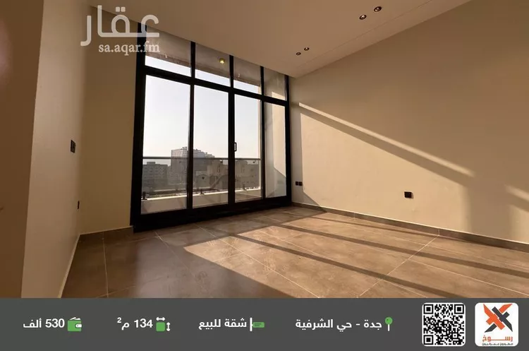 شقة للبيع في شارع عثمان بن عفان, حي الشرفية, مدينة جدة, منطقة مكة المكرمة