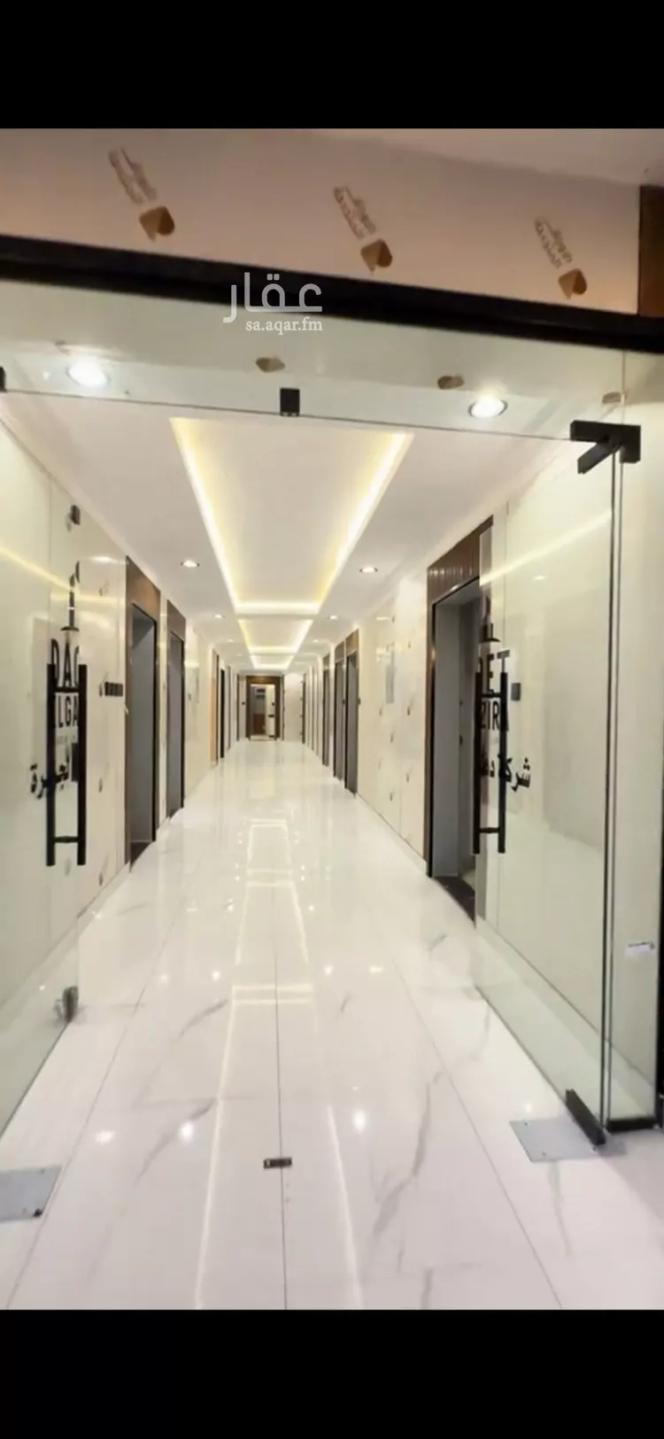 شقة للإيجار في شارع الهواشلة, حي اليرموك, مدينة الرياض, منطقة الرياض