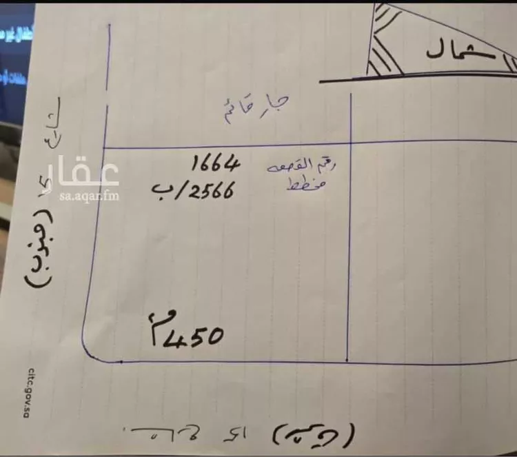 أرض للبيع في شارع عمر بن يوسف المقرئ, حي المهدية, مدينة الرياض, منطقة الرياض صورة 3
