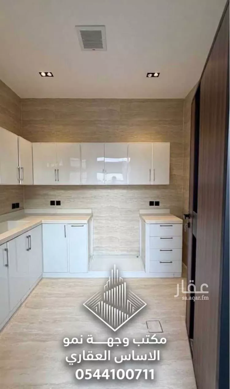 Rest House for Rent in Riyadh Banban 7