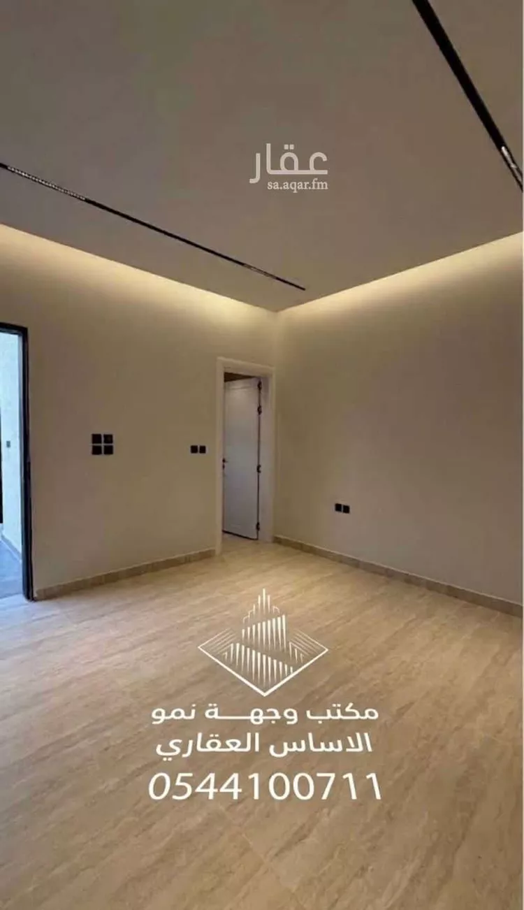 Rest House for Rent in Riyadh Banban 8