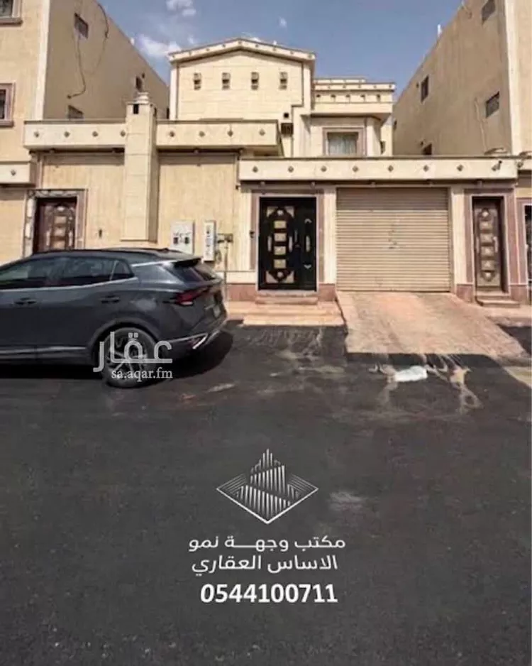 Villa for Sale in Riyadh An Nahdah
