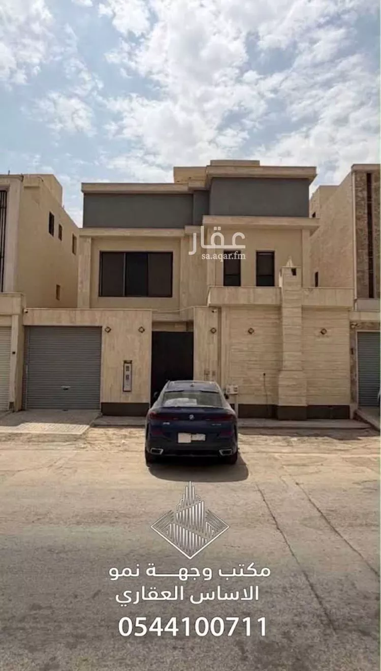 Villa for Sale in Riyadh Al Munsiyah