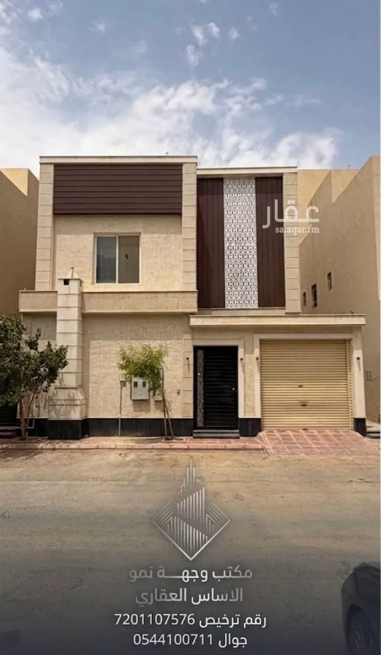فيلا للبيع في شارع عبدالله القيرواني , حي الرمال, مدينة الرياض, منطقة الرياض صورة 3