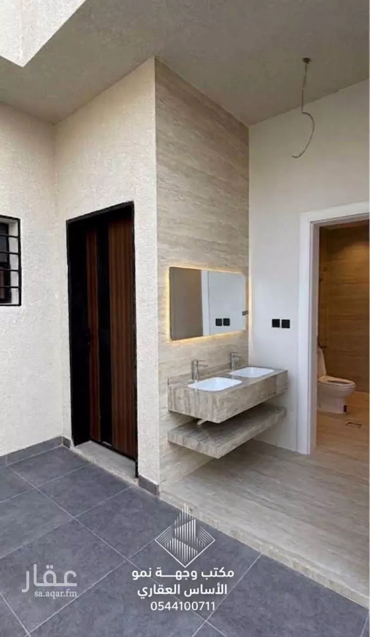 Rest House for Rent in Riyadh Banban