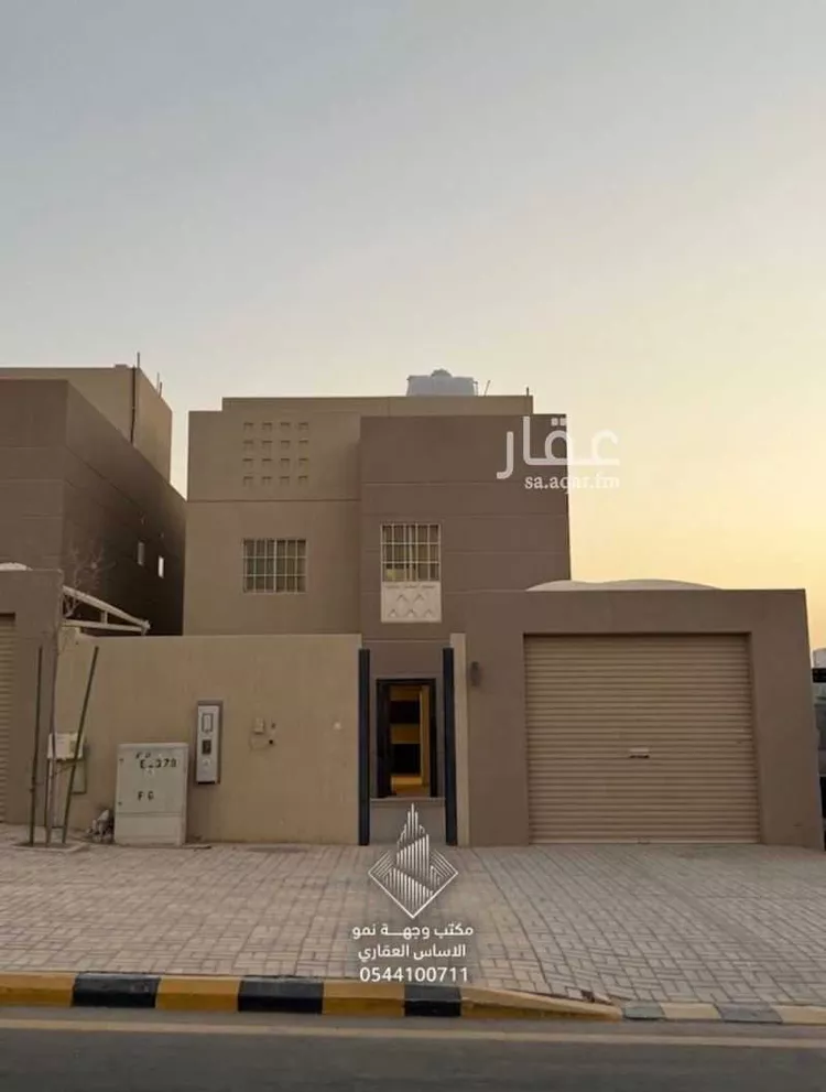 Villa for Sale in Riyadh Al Arid