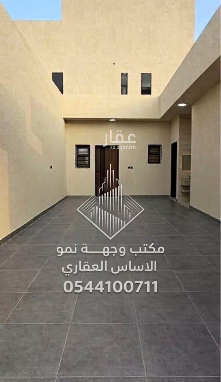 Rest House for Rent in Riyadh Banban 6