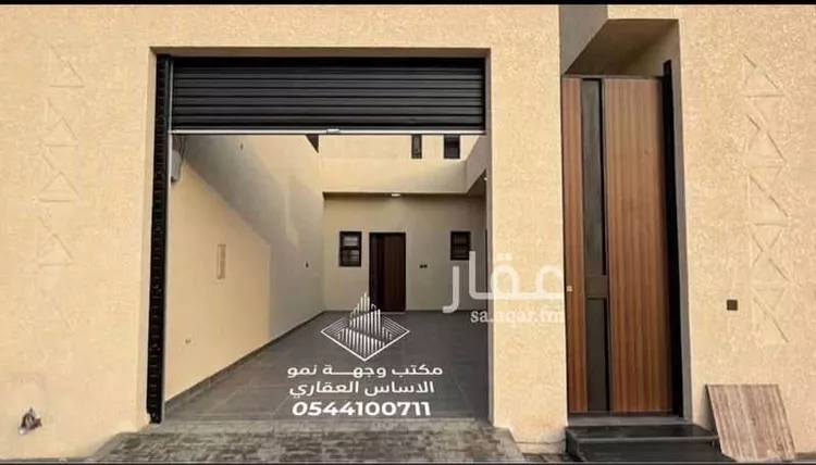 Rest House for Rent in Riyadh Banban صورة 5