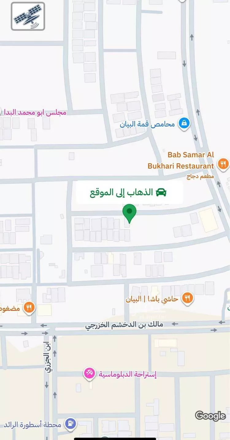 Land for Sale in Riyadh Ash Sharq