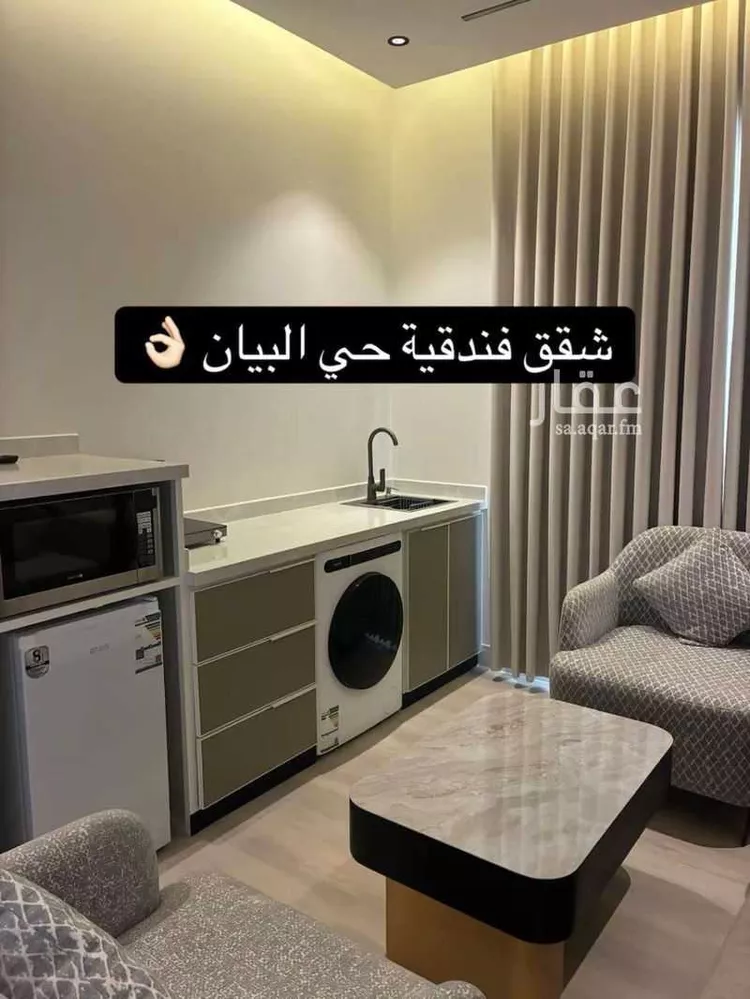 شقة للإيجار في شارع يعلى بن شبيب, حي البيان, مدينة الرياض, منطقة الرياض 3