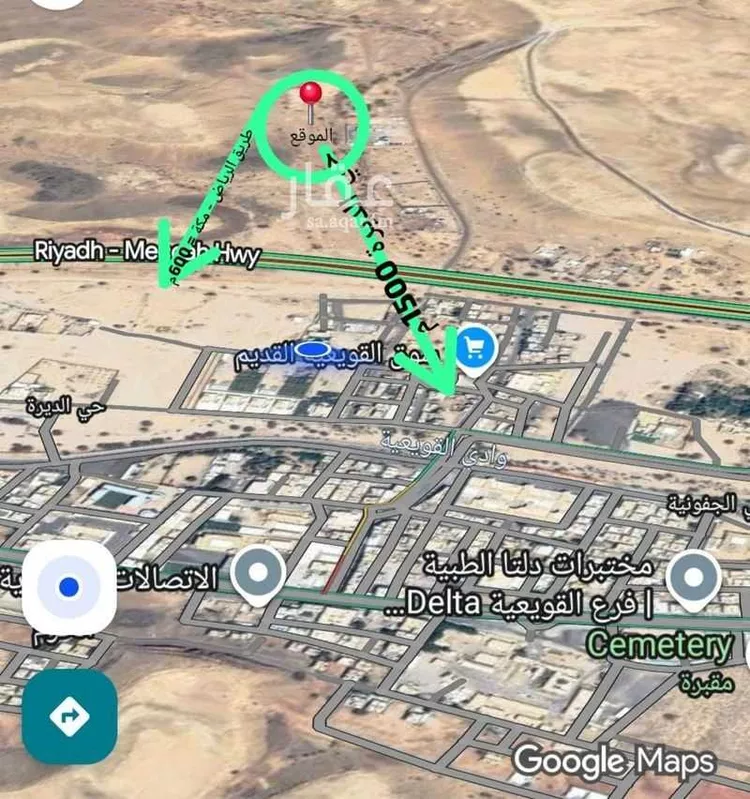 أرض للبيع في شارع 24338988, حي 517 مخطط رقم, مدينة القويعية, منطقة الرياض