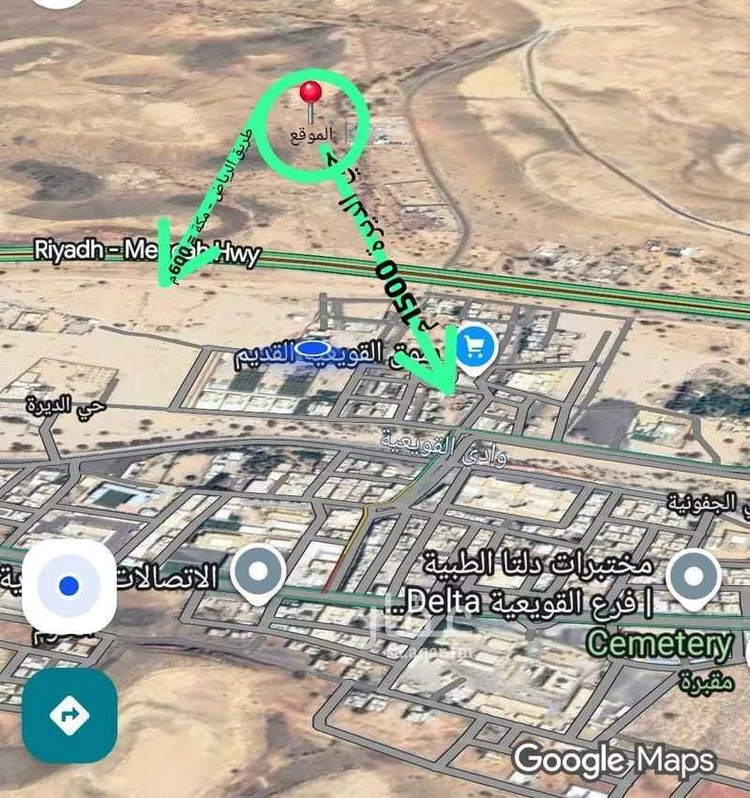أرض للبيع في شارع 24742383, حي 517 مخطط رقم, مدينة القويعية, منطقة الرياض