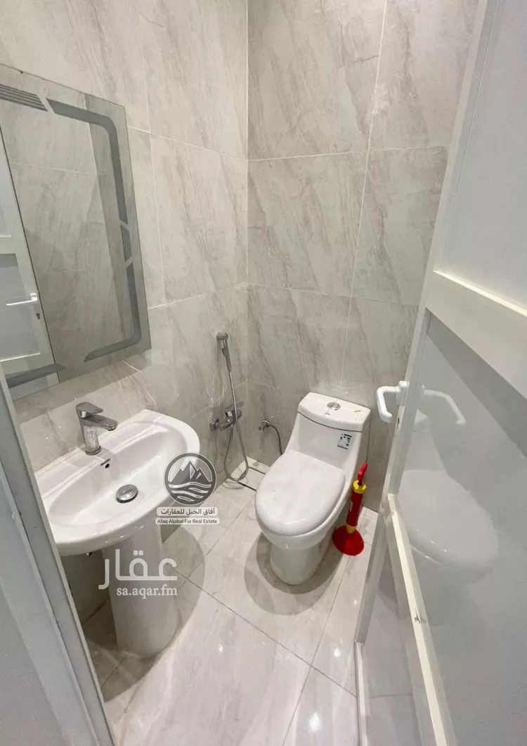 Floor for Sale in Riyadh An Narjis 6