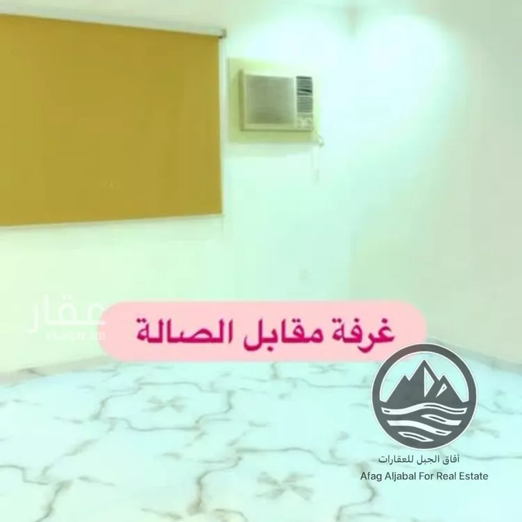 شقة للبيع في شارع شارع عتاب إبن أسيد رضى الله عنه, حي بطحاء قريش, مدينة مكة المكرمة, منطقة مكة المكرمة صورة 3