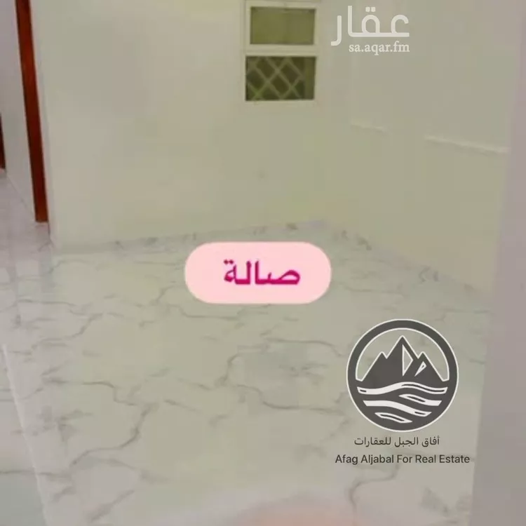 شقة للبيع في شارع شارع عتاب إبن أسيد رضى الله عنه, حي بطحاء قريش, مدينة مكة المكرمة, منطقة مكة المكرمة صورة 5