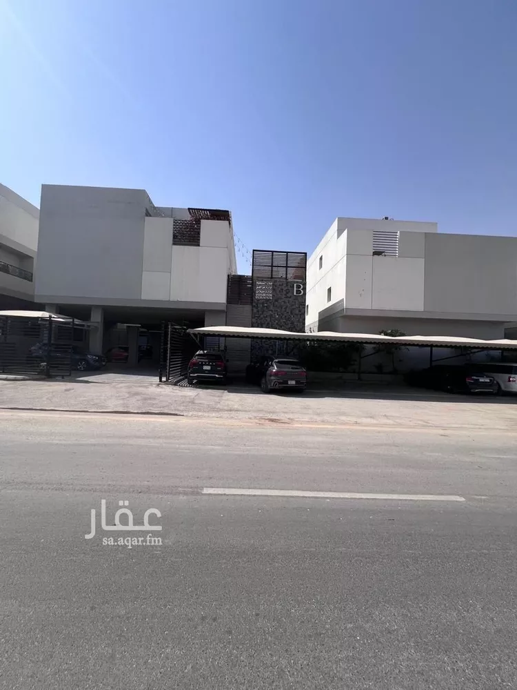 شقة للبيع في شارع القصر, حي النرجس, مدينة الرياض, منطقة الرياض