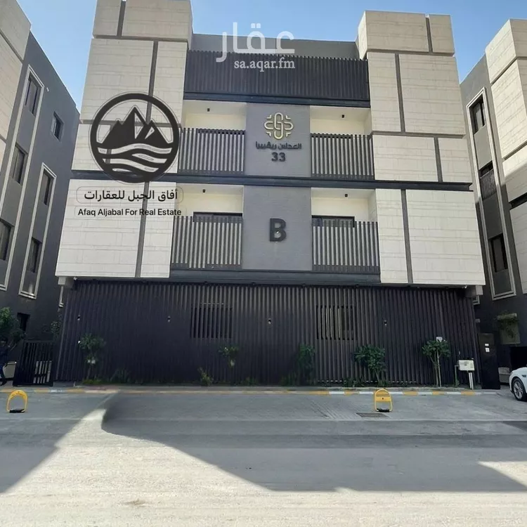 شقة للإيجار في شارع الربيع, حي النرجس, مدينة الرياض, منطقة الرياض