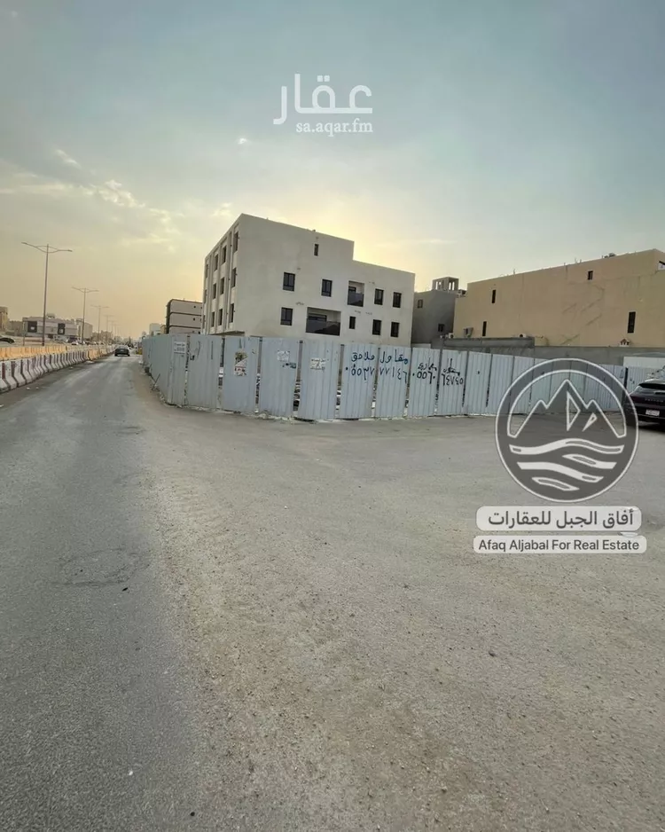 أرض للبيع في شارع ثعلبه بن سعد الخزرجي, حي العارض, مدينة الرياض, منطقة الرياض صورة 2