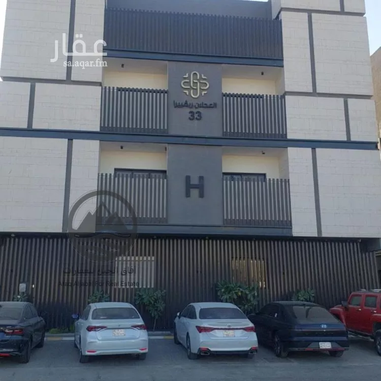 Apartment for Sale in Riyadh An Narjis