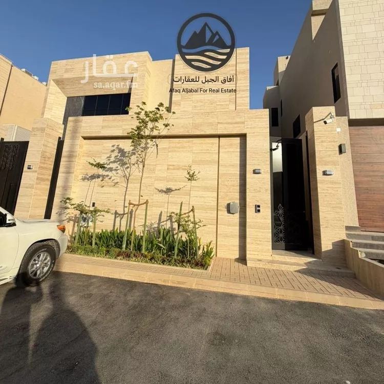 Apartment for Rent in Riyadh An Narjis