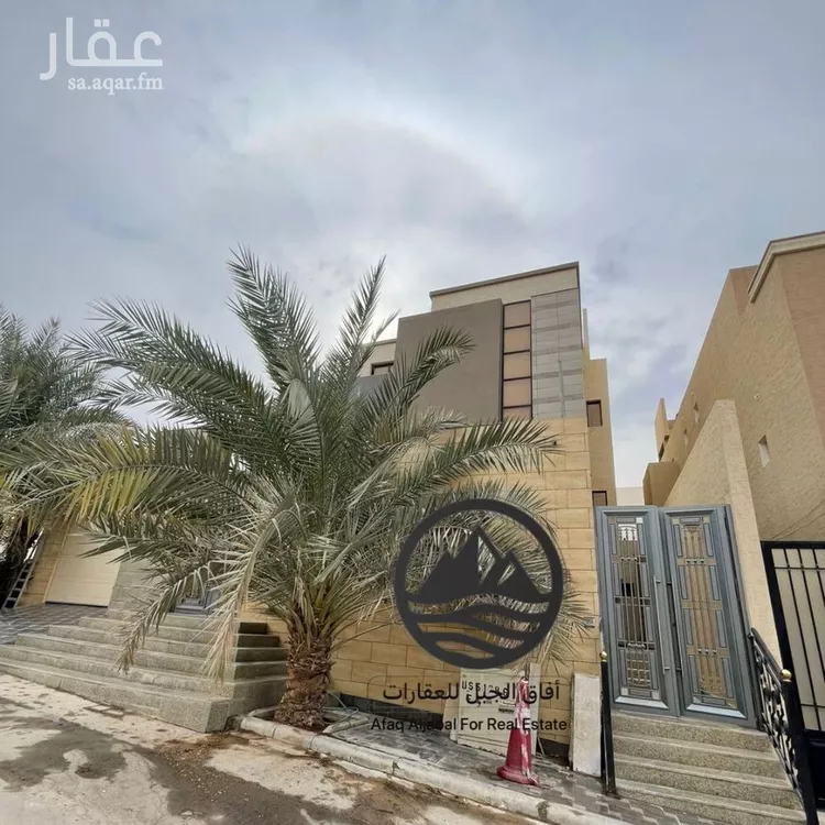 Apartment for Rent in Riyadh An Narjis