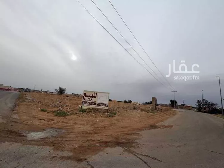 Land for Sale in Buraydah Ash Shafaq